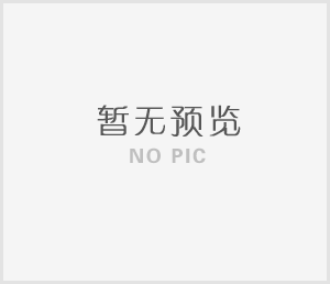 徐记海鲜（梅溪新天地店）