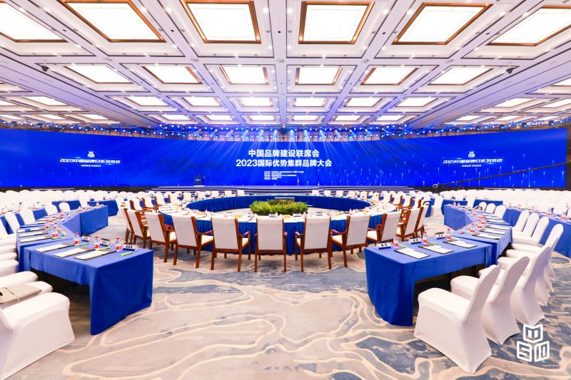 徐记海鲜获评“点赞2023我喜爱的中国品牌”